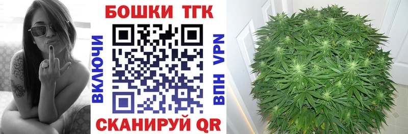 Магазины продажи наркотиков Черкесск АМФЕТАМИН COCAIN Мефедрон Галлюциногенные грибы ГАШ Марихуана