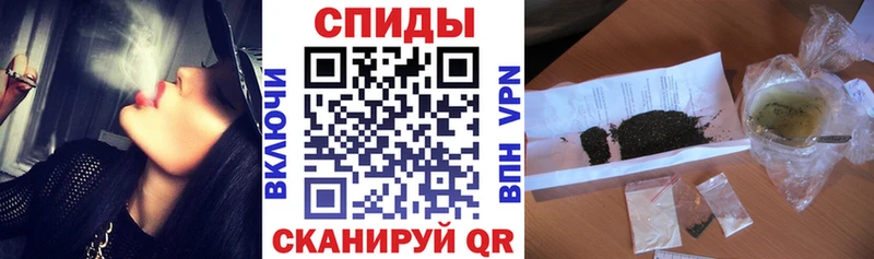 Бутират Butirat  Черкесск 