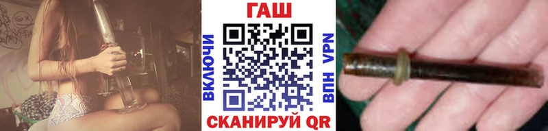 Гашиш хэш  Черкесск 