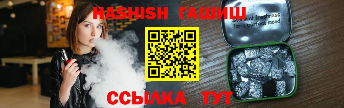 Гашиш  Экстази  КОКАИН  Черкесск  Марихуана  Вход с VPN  Меф кристаллы 