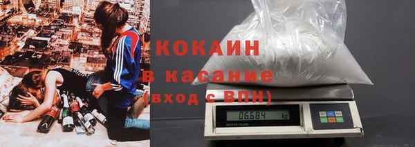 ешки Кулебаки