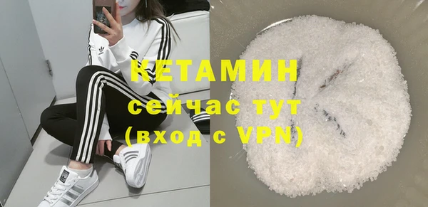 метадон Кукмор