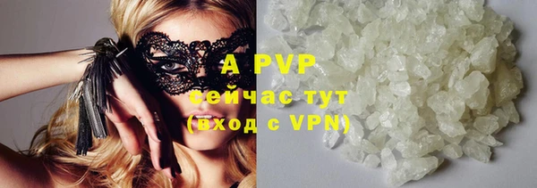 метадон Кукмор