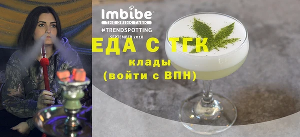 дмт Куйбышев
