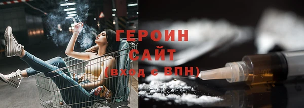 ешки Кулебаки