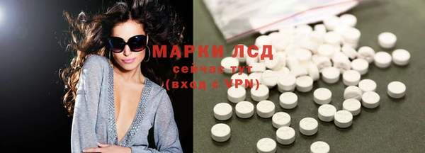 метадон Кукмор