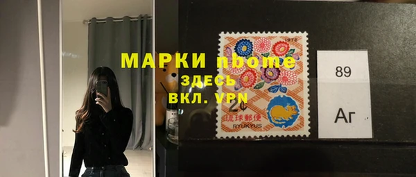метадон Кукмор