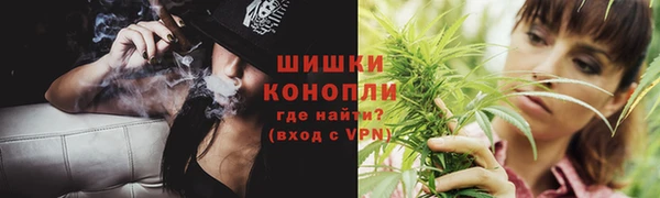 дмт Куйбышев