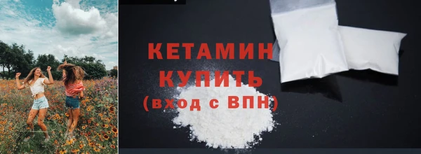 дмт Куйбышев