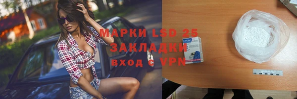 дмт Куйбышев