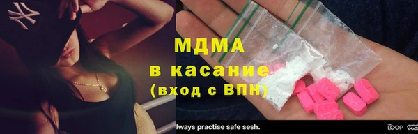 метадон Кукмор