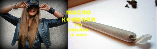 кокс Осташков
