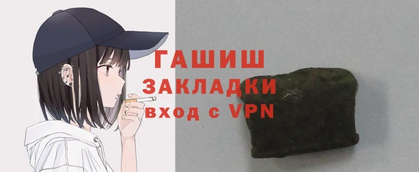 дмт Куйбышев