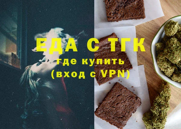 дмт Куйбышев