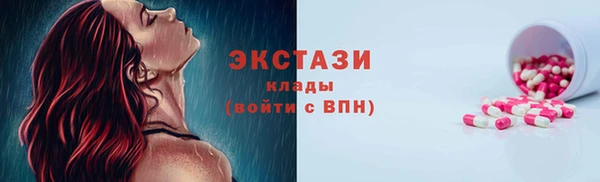 ешки Кулебаки