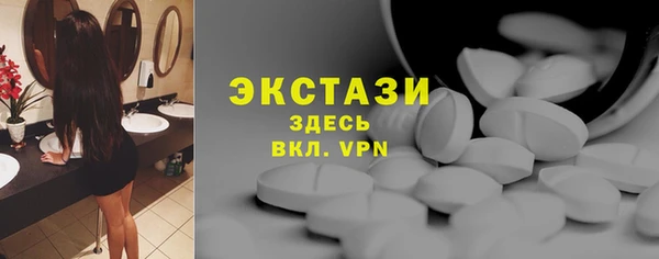 MESCALINE Лабытнанги