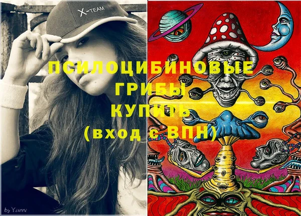 ешки Кулебаки