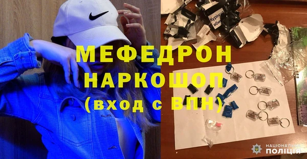 дмт Куйбышев