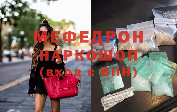 метадон Кукмор