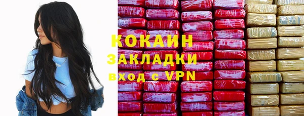 метадон Кукмор