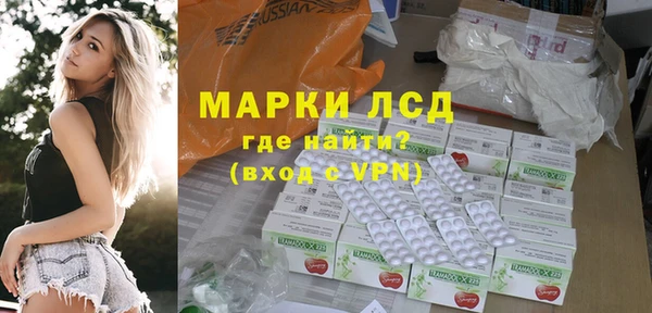 метадон Кукмор