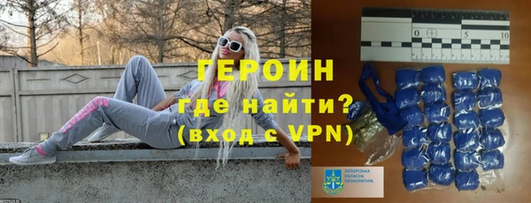дмт Куйбышев