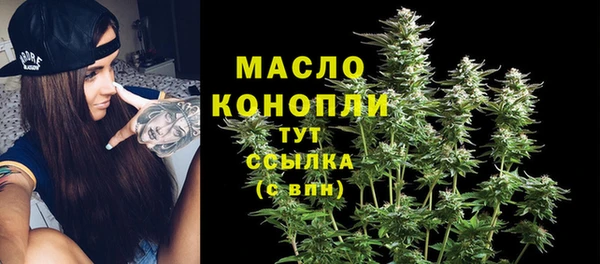ешки Кулебаки