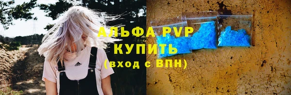 ешки Кулебаки
