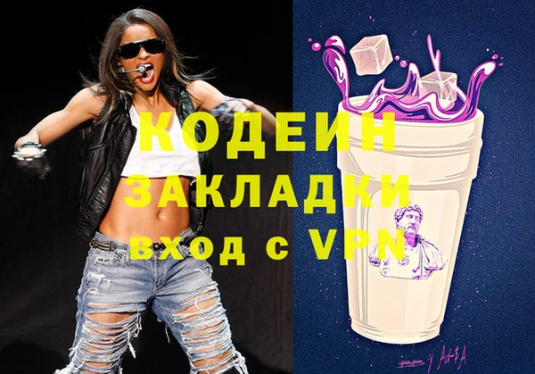 кокс Россошь