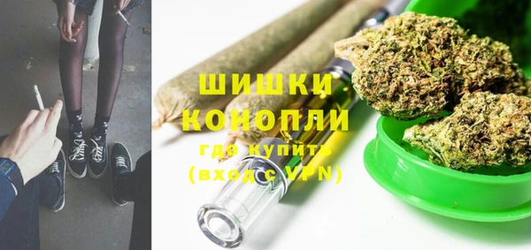 метадон Кукмор