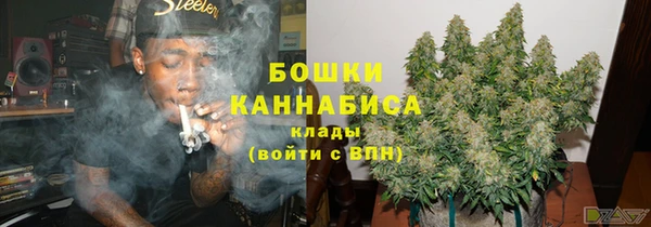 дмт Куйбышев
