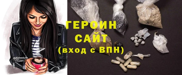 дмт Куйбышев