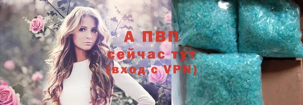 наркотики Ладушкин