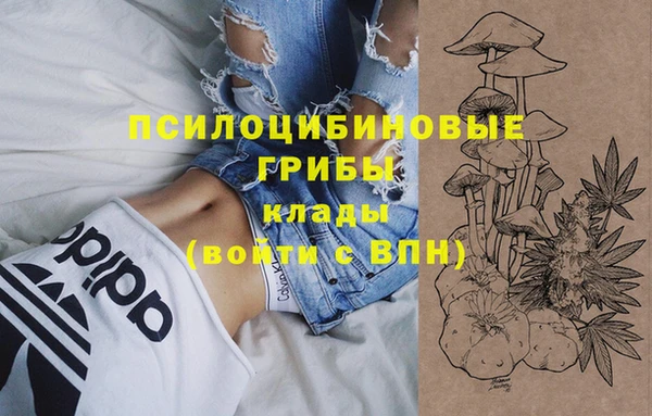 ешки Кулебаки