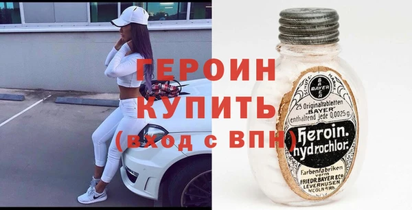 метадон Кукмор