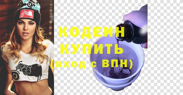 метадон Кукмор