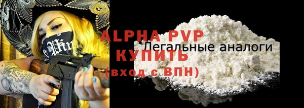 ешки Кулебаки