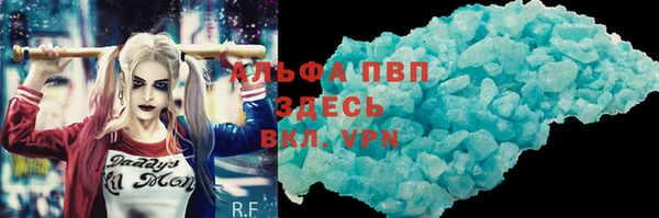 MESCALINE Лабытнанги
