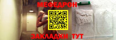 ГАЛЛЮЦИНОГЕННЫЕ ГРИБЫ Кингисепп