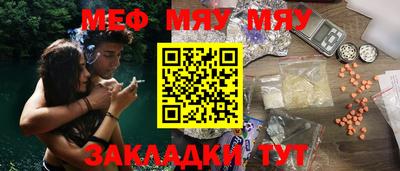 ГАЛЛЮЦИНОГЕННЫЕ ГРИБЫ Кингисепп