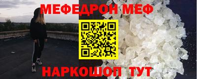 наркотики Коммунар