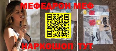 ГАЛЛЮЦИНОГЕННЫЕ ГРИБЫ Кинель