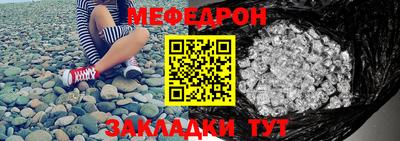 ГАЛЛЮЦИНОГЕННЫЕ ГРИБЫ Кингисепп