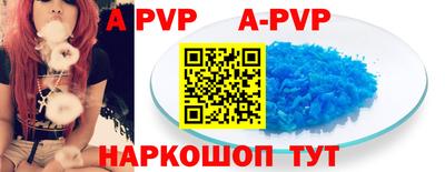 наркотики Кимры