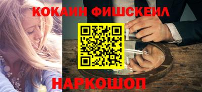 ГАЛЛЮЦИНОГЕННЫЕ ГРИБЫ Кингисепп