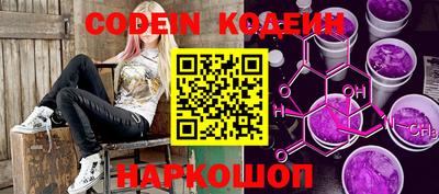ГАЛЛЮЦИНОГЕННЫЕ ГРИБЫ Кингисепп