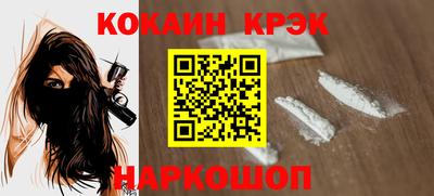 ГАЛЛЮЦИНОГЕННЫЕ ГРИБЫ Кинель