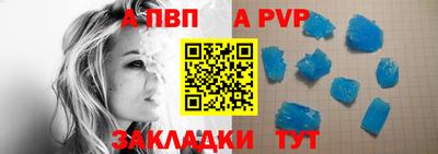ГАЛЛЮЦИНОГЕННЫЕ ГРИБЫ Кингисепп