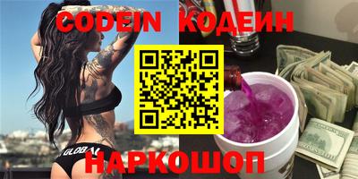 наркотики Кимры