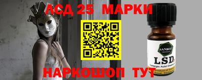 наркотики Кимры